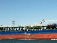 Kapal tangki minyak/bahan kimia keur dijual