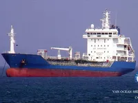 Kapal tangki minyak/bahan kimia keur dijual