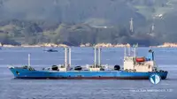 Reefer kapal pikeun dijual