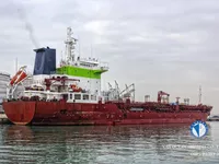 Kapal tangki minyak/bahan kimia keur dijual