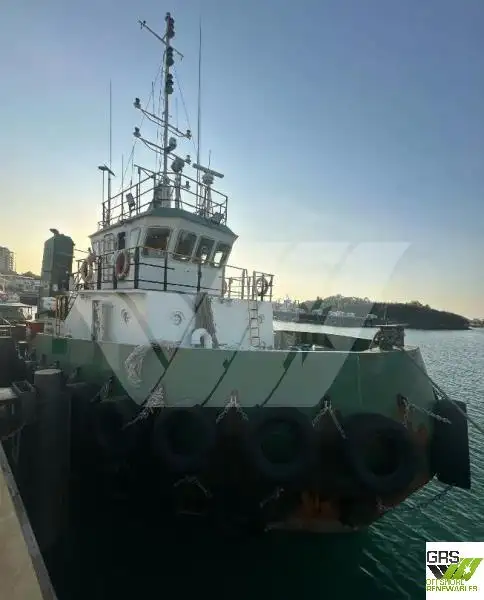 Kapal penarik keur dijual