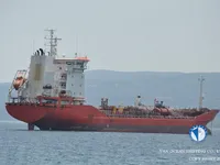 Kapal tangki minyak/bahan kimia keur dijual