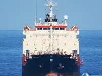 Kapal tangki minyak/bahan kimia keur dijual