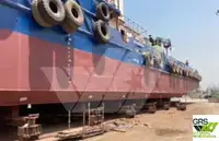 Kapal survei keur dijual