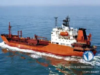 Kapal tangki minyak/bahan kimia keur dijual