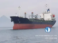 Kapal tangki minyak/bahan kimia keur dijual