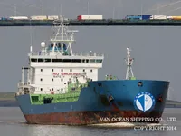 Kapal tangki minyak/bahan kimia keur dijual