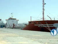 Kapal tangki minyak/bahan kimia keur dijual