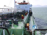 Kapal tangki minyak/bahan kimia keur dijual