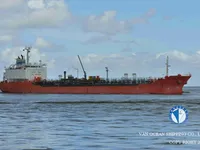 Kapal tangki minyak/bahan kimia keur dijual