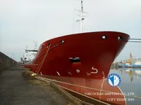 Kapal tangki minyak/bahan kimia keur dijual