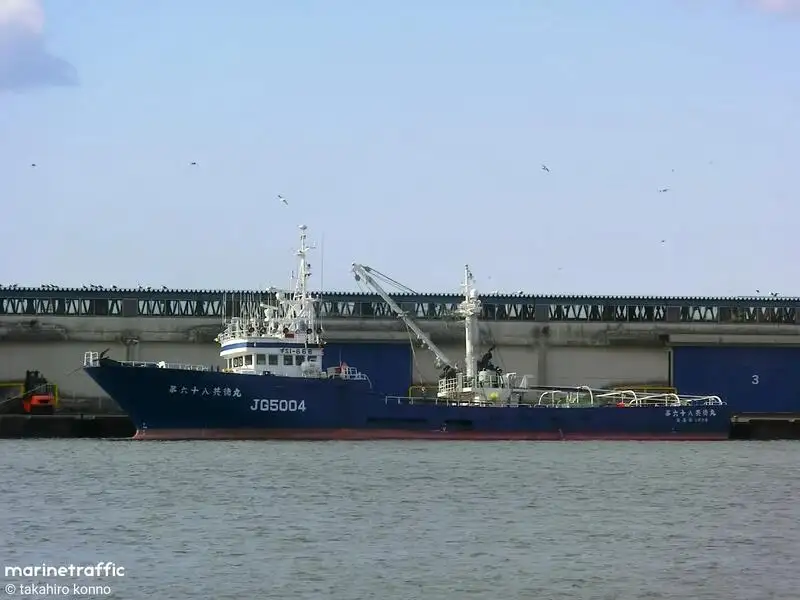 Kapal purse seiner keur dijual