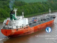 Kapal tangki minyak/bahan kimia keur dijual