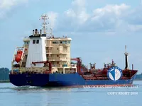 Kapal tangki minyak/bahan kimia keur dijual