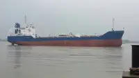 Oil/Chemical tanker pikeun dijual