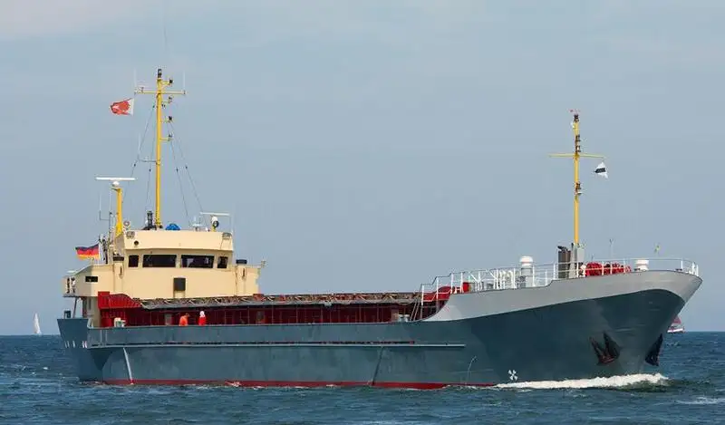 Kapal pangangkut barang curah keur dijual