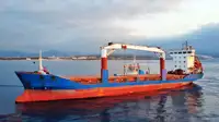 Reefer kapal pikeun dijual