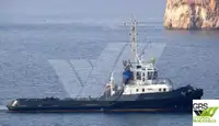 Kapal suplai pikeun dijual