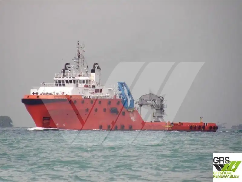 Kapal pasokan keur dijual