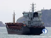Kapal tangki minyak/bahan kimia keur dijual