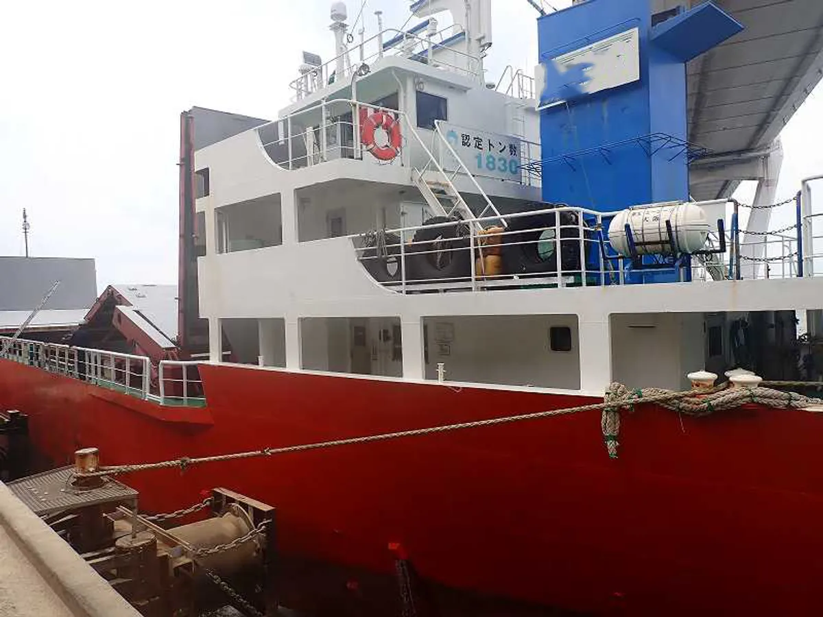 General Cargo/Multi-purpose keur dijual