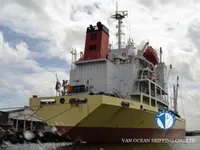 Reefer kapal pikeun dijual
