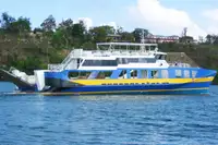 Kapal kontainer keur dijual