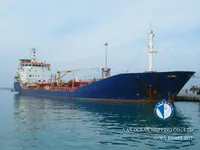 Kapal tangki minyak/bahan kimia keur dijual