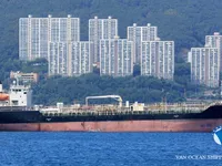 Kapal tangki minyak/bahan kimia keur dijual