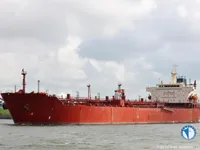 Kapal tangki minyak/bahan kimia keur dijual