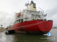 Kapal tangki minyak/bahan kimia keur dijual