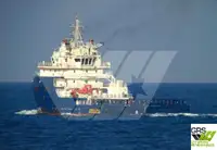 Kapal suplai pikeun dijual