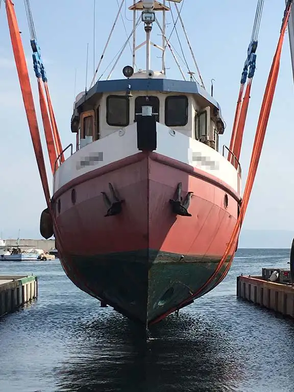 Kapal kerja keur dijual