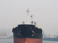 Kapal tangki minyak/bahan kimia keur dijual