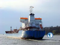 Kapal tangki minyak/bahan kimia keur dijual