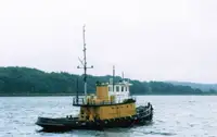 Kapal penarik keur dijual