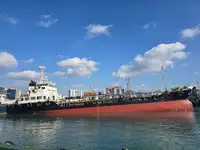 Oil/Chemical tanker pikeun dijual