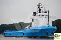 Kapal suplai pikeun dijual