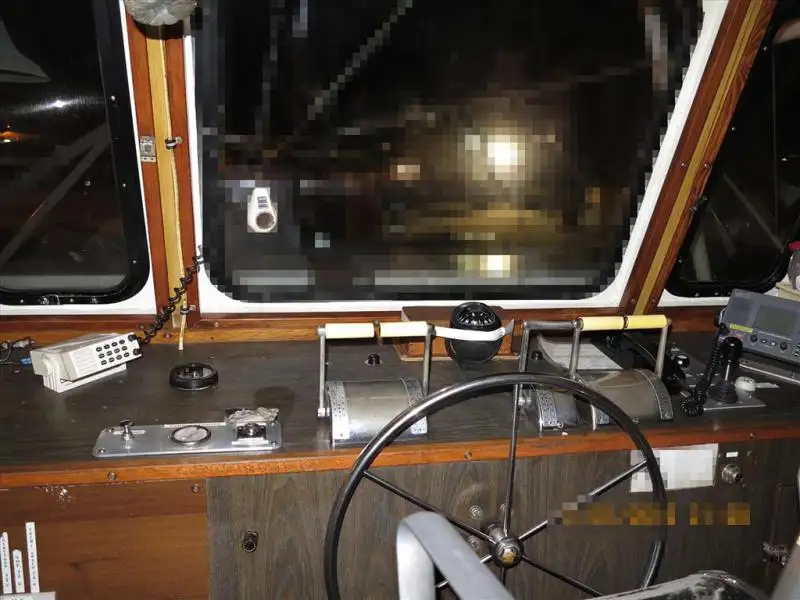 Kapal kru keur dijual