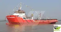 Kapal pasokan keur dijual