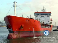 Kapal tangki minyak/bahan kimia keur dijual