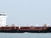 Kapal tangki minyak/bahan kimia keur dijual