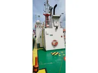 Kapal pasokan keur dijual