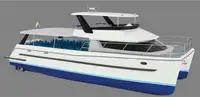 Katamaran pikeun dijual