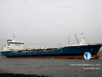 Kapal tangki minyak/bahan kimia keur dijual