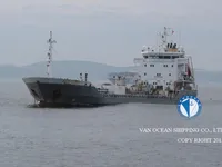 Kapal tangki minyak/bahan kimia keur dijual