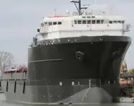 Kap pasokan platform (PSV) keur dijual