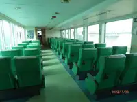 Kapal fery keur dijual