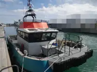 Kapal jasa ladang angin keur dijual