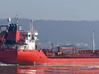 Kapal tangki minyak/bahan kimia keur dijual